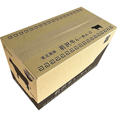小山製麺 前沢牛らーめん 10食入 MG