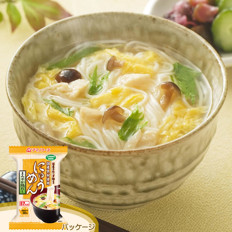 アマノフーズ フリーズドライ にゅうめん「まろやか鶏だし」(4食入) - NTS FOOD STORE