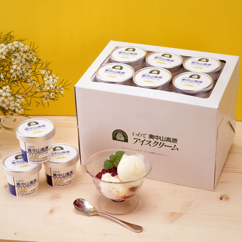 奥中山高原農協乳業 奥中山高原アイスギフトb バニラ12個入 Nts Food Store 奥中山高原農協乳業 奥中山高原アイスギフトb バニラ12個入 Nts Food Store
