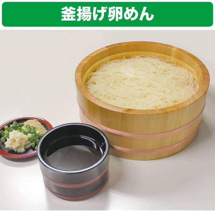 ついに入荷 吉田製麺 卵めん ギフト用化粧箱入り 3kg