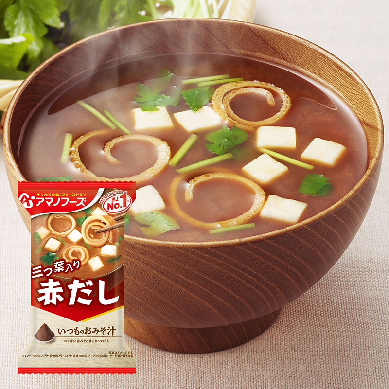 アマノフーズ フリーズドライ いつものおみそ汁 赤だし 三つ葉入り 10食入 Nts Food Store