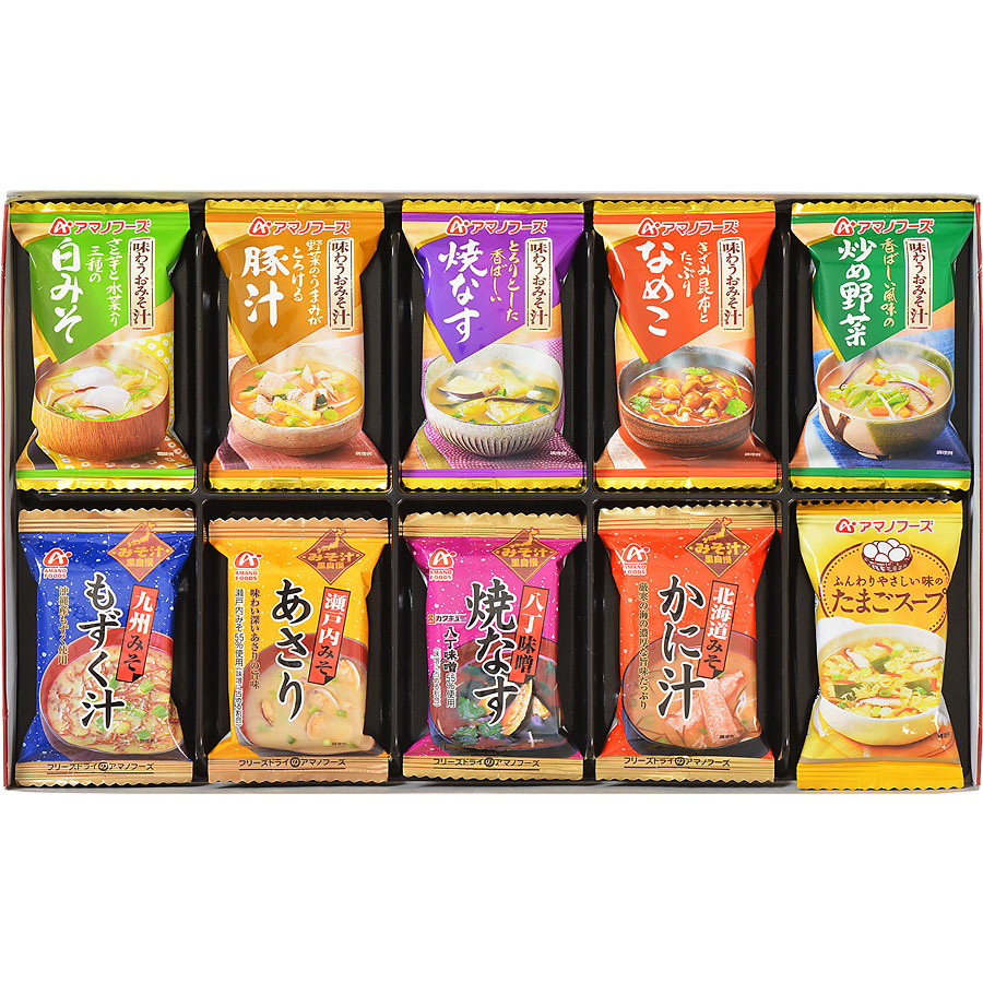 アマノフーズ フリーズドライ バラエティギフト M 150r 10種類 各1食入 Nts Food Store アマノフーズ フリーズドライ バラエティギフト M 150r 10種類 各1食入 Nts Food Store