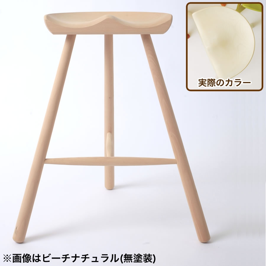 SC]シューメーカーチェア No.59 座面高56cm ベージュ - KAGURIOR 