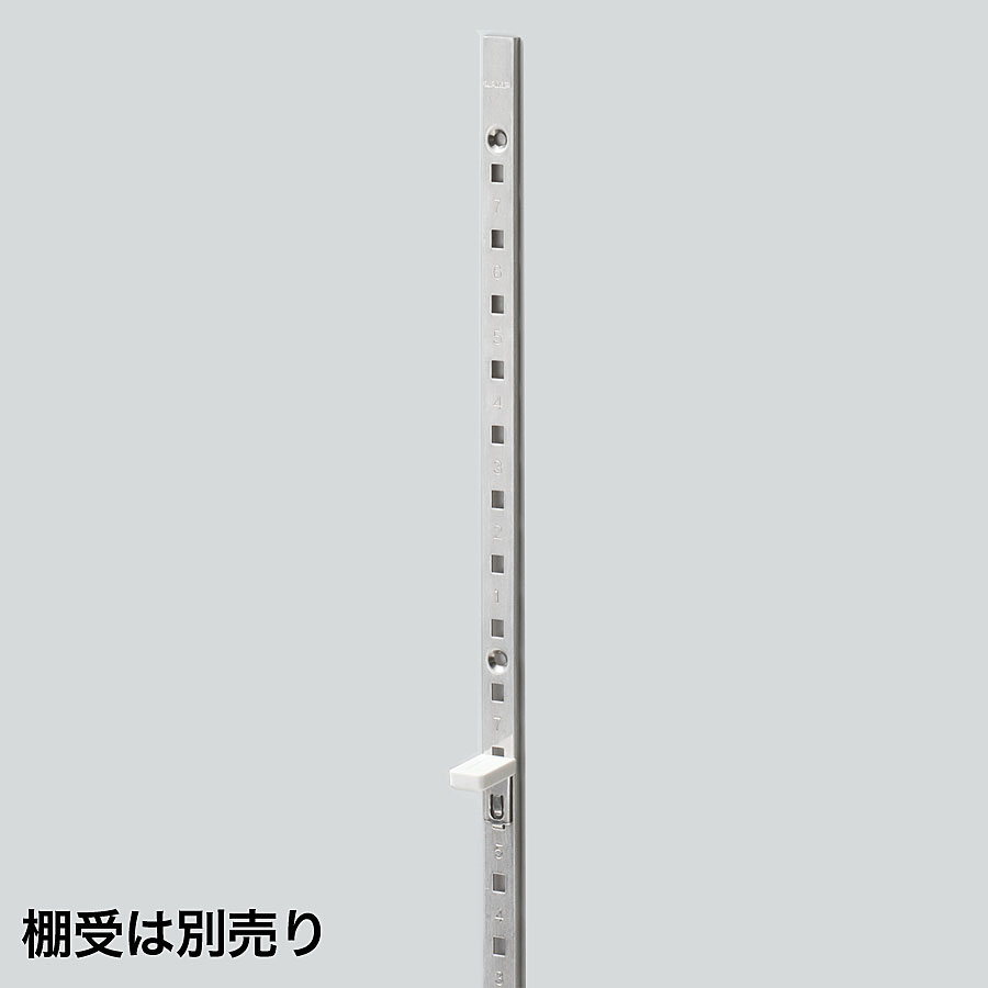 棚柱(ダボレール・ガチャ柱) 高さ1820mm ステンレス製 取付穴12個 スガツネ（LAMP印） SPE1820 金具・金物通販の