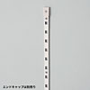 棚柱(ダボレール) 高さ1820mm アルミ製 シルバーアルマイト処理仕上 スガツネ(LAMP印) AP-DM1820