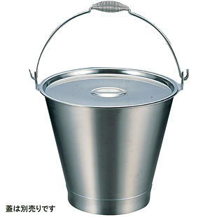 18-8 ステンレスバケツ ベース付 φφ324×H300mm 14リットル