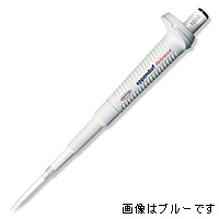 エッペンドルフ リファレンス4900(50μl)【イエロー】 4900-000-125