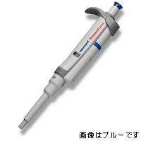 エッペンドルフ リサーチプラスF(25μl)【イエロー】 3121-000-058