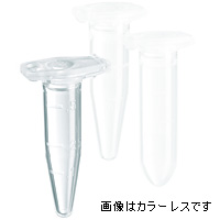 エッペンドルフ マイクロテストチューブ Safe-Lock(0.5ml) 【カラーレス】