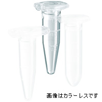 エッペンドルフ マイクロテストチューブ Safe-Lock(1.5ml) 【カラーレス】 0030-120-086