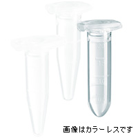 エッペンドルフ マイクロテストチューブ Safe-Lock(2.0ml) 【カラー】 M20C