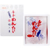 hq߂񂽂 (؂qEF) 500g