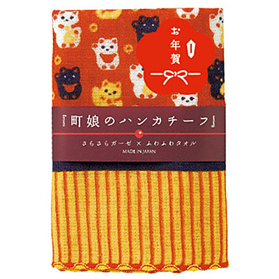 お年賀パッケージ 町娘のハンカチーフ 日本製 招き猫 まねきねこ ねこ柄 宮本 N Nunoいろは お年賀パッケージ 町娘のハンカチーフ 日本製 招き猫 まねきねこ ねこ柄 宮本 N Nunoいろは