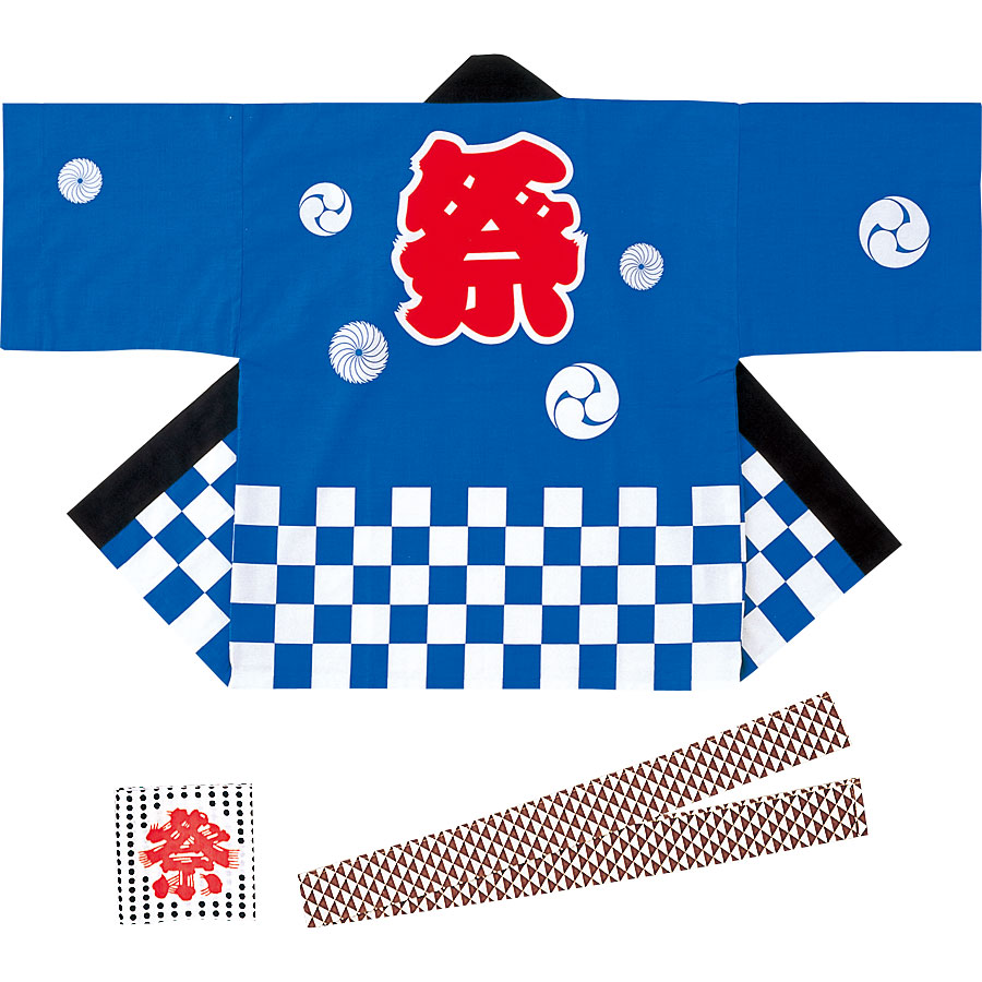 半天・法被＞ 祭袢天(まつりはんてん) 市松柄 (大人L) 青 宮本