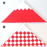 xmRӂ()