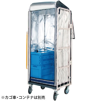 デリバリー ケータリング用保冷カバー ネオカルター R カゴ車用内掛け マジックテープ 687リットル C 2m Plastyle プラスタイル