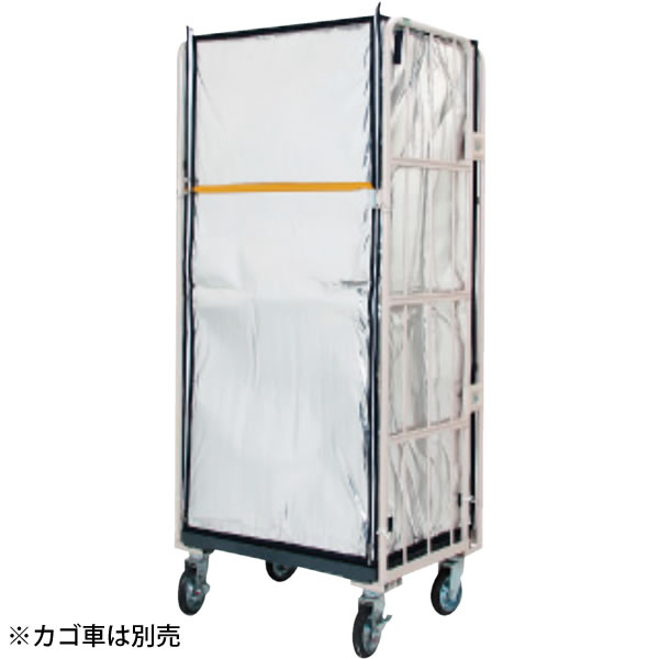 デリバリー ケータリング用保冷カバー ネオカルター R カゴ車用内掛け ファスナー 580リットル C 1 Plastyle プラスタイル デリバリー ケータリング用保冷カバー ネオカルター R カゴ車用内掛け ファスナー 580リットル C 1 Plastyle プラスタイル