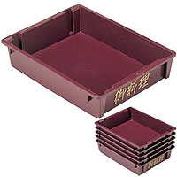 Rei{bNX 储Rei No.1 1-111-4