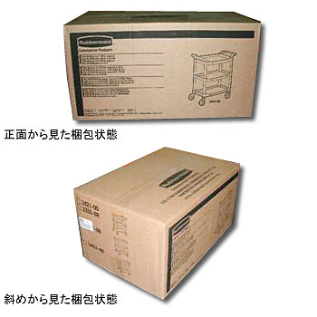 ラバーメイド ユーティリティカート (組立式) 白 FG342488OWHT ...