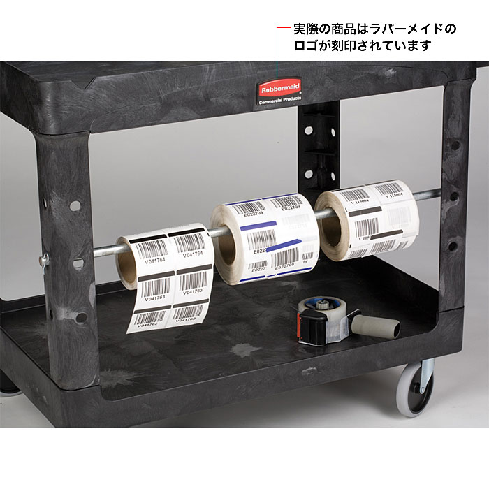 ラバーメイド(Rubbermaid) ユーティリティビンFG335488BLA - 2