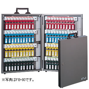 TANNER キーボックス<100個掛> FB-100