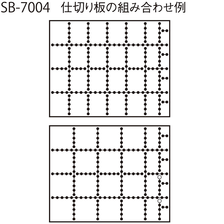 カール事務器 スチール印箱（大）＜科目印140個収納＞印鑑収納ケース 仕切り自在 SB-7004 セキュリティWEB
