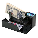 スガイ総業 紙幣計数機 ハンディカウンター AD-100-01