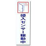 LEcTCebN hƃXebJ[ NZT[ғ BH1-2