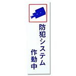 LEcTCebN hƃXebJ[ hƃVXe쓮 BH1-3