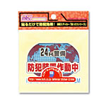 {bNT[rX \three DS-ST-3