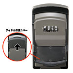 ケイデン カギ番人 NEO(ネオ)（4桁ダイヤル壁付け型）  ダイヤル保護カバー付 DS2