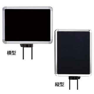 イベントスペースシステム A4型サイン SIGNFRAME-EU-A4