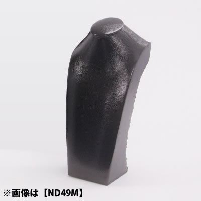 ボディ角ロング <合皮・黒> ND49L No.9648