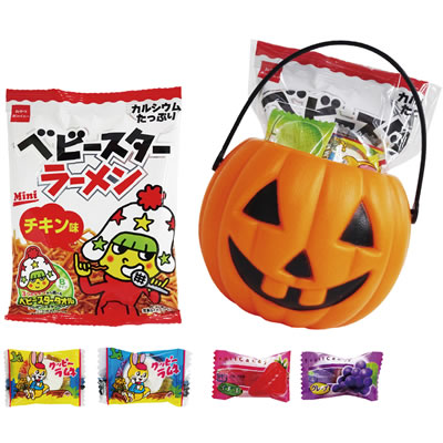 ハロウィンお菓子バケツ Ob33 Shop Navi
