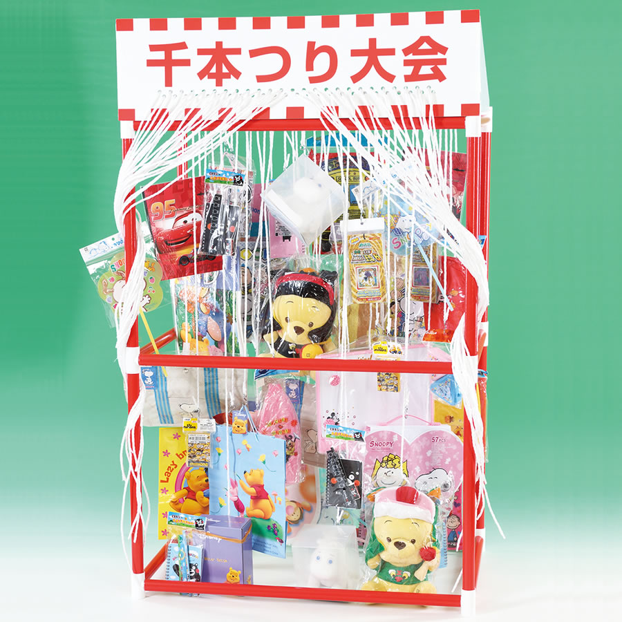 追加用 千本つり大会キャラクター 50人用 （景品） - SHOP Navi