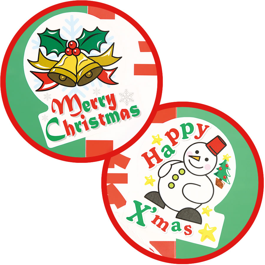 追加用 千本つり大会X'masキャラクター 50人用 （景品） - SHOP Navi