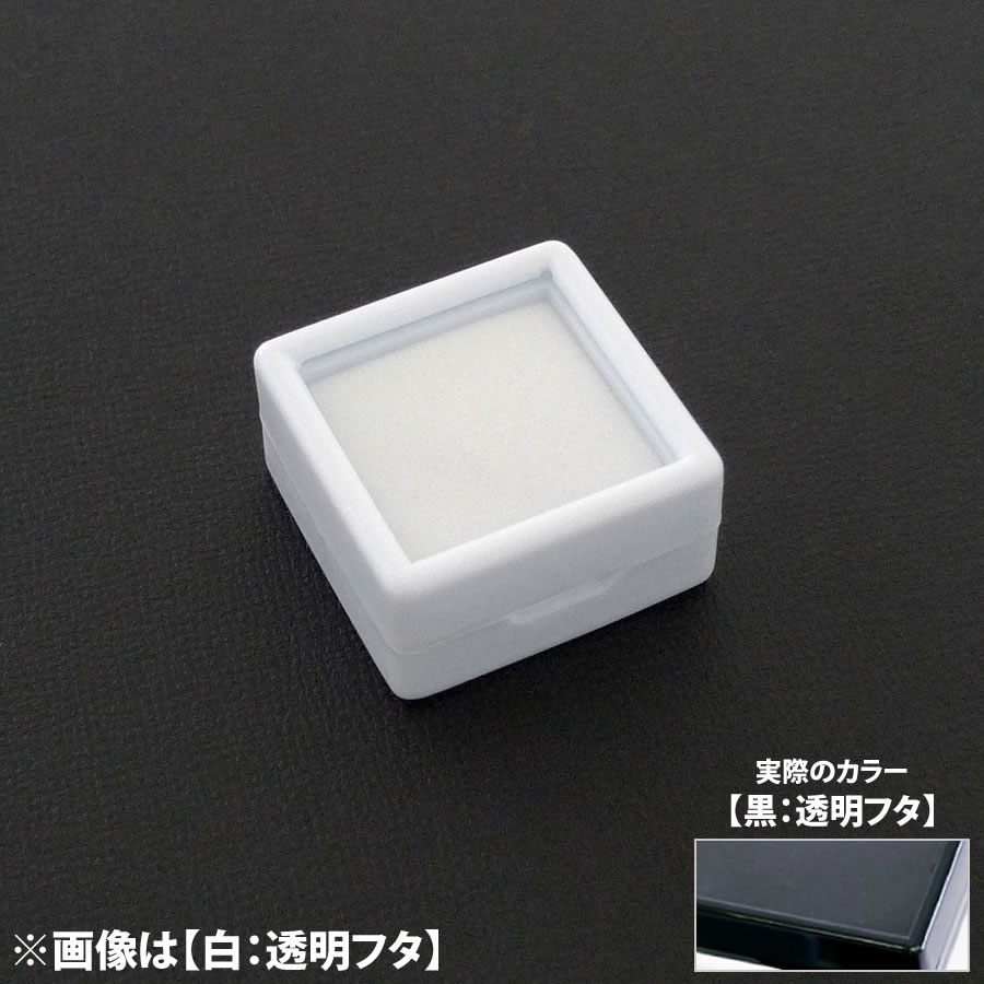 プラスチックルースケース幅30 <黒:透明フタ> No.3480 - SHOP Navi プラスチックルースケース幅30 <黒:透明フタ> No.3480 - SHOP Navi