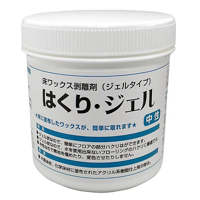 リスダンケミカル はくりジェルセット 床用樹脂ワックス超強力はくり剤(ジェル状タイプ) - SHOP Navi