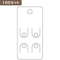 アクセサリー包装用品 台紙 プラスチック台紙 Shop Navi