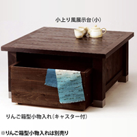 蕗W() 43220 [ʓr]