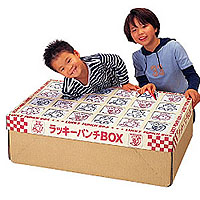 W{p`BOX