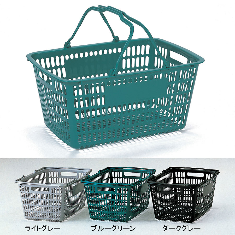 三洋スーパースタンド ショッピングバスケット(33L) W510×D360×H240 ...