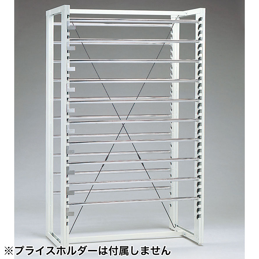 ネット用2段フック20cm200本組クローム 