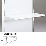 X`[IZbgi42iuPbgj W900~D500