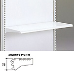 X`[IZbgi32iuPbgj W600~D450 EO-RL145