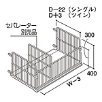EplbgK[hi[^j W900~D550~H400 EO-SGH355N
