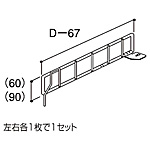 C[fBoC_[ D500~H60 EO-SWS5006