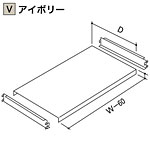 X`[IZbg 300kg/i ʃ{gXbNp W900~D450 AC{[
