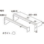 pybguPbgZbg [p zCg D600`900 EO-PPBK90S