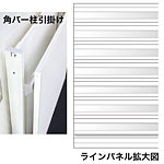 Cpl22(22-K){ po[| Vo[ W750~H600 HL-22K206BS